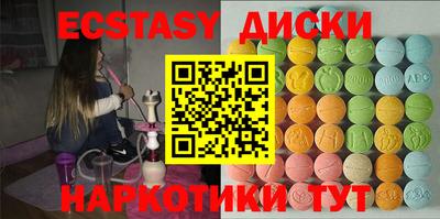 дурь Гусь-Хрустальный
