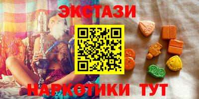 дурь Гусь-Хрустальный