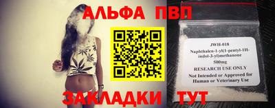 дурь Гусь-Хрустальный