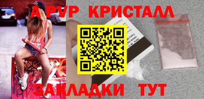 гашишное масло Гусиноозёрск