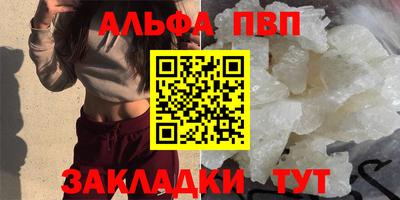 гашишное масло Гусиноозёрск