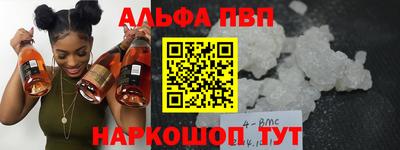 дурь Гусь-Хрустальный