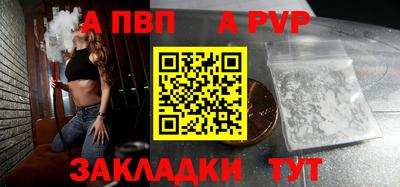 дурь Гусь-Хрустальный
