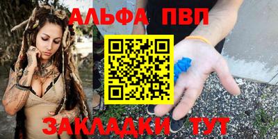 гашишное масло Гусиноозёрск