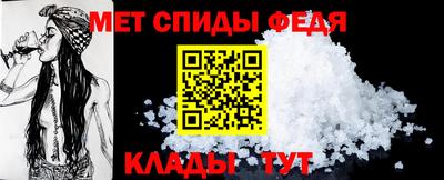 ГАЛЛЮЦИНОГЕННЫЕ ГРИБЫ Абакан