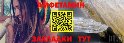 дурь Гусь-Хрустальный