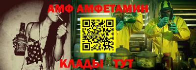 mix Гусев