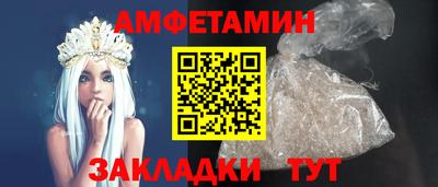 mix Гусев