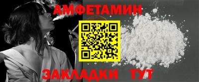 mix Гусев