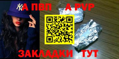 гашишное масло Гусиноозёрск