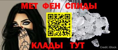 синтетический гашиш Балашиха