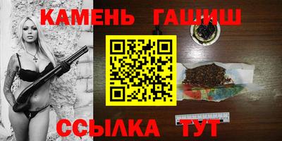 кокаин перу Балаково