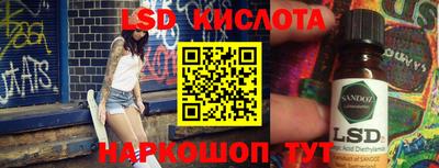 дмт Балахна