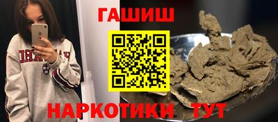 mix Гусев