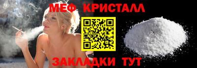 mix Гусев