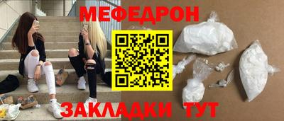 дурь Гусь-Хрустальный