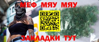 mix Гусев