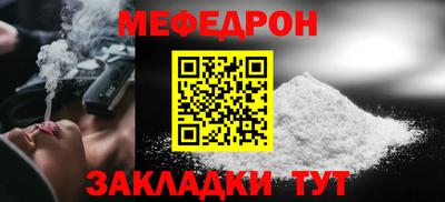 дурь Гусь-Хрустальный