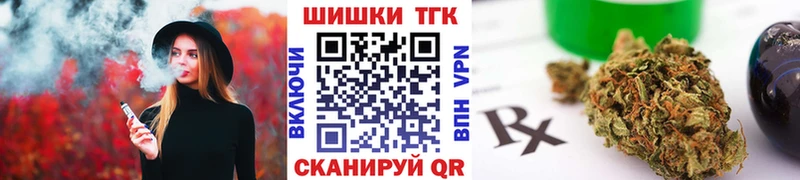 KRAKEN   Ноябрьск  Конопля ГИДРОПОН 
