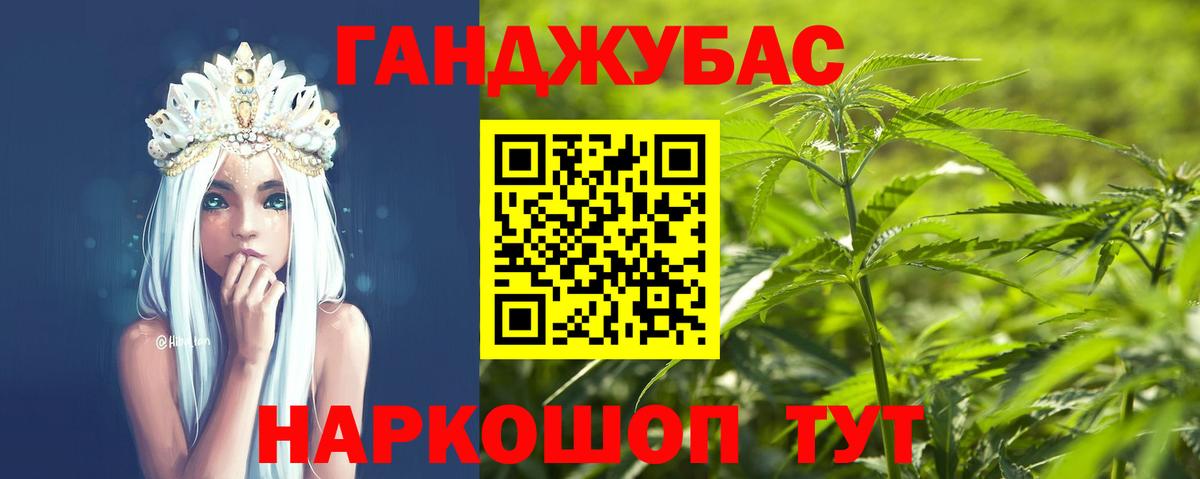 Марихуана THC 21%  Ноябрьск  МАРИХУАНА Ganja 